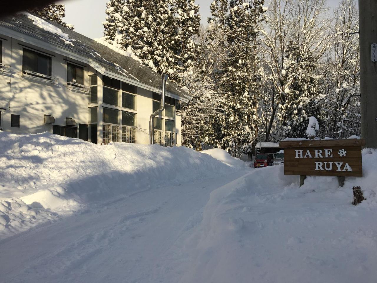 Hareruya Bed and Breakfast Hakuba Buitenkant foto
